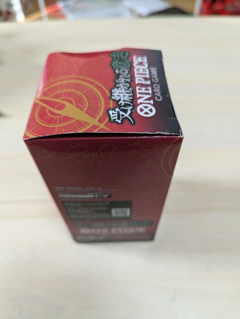 ONE PIECE CARD GAME 受け継がれる意志 1BOX