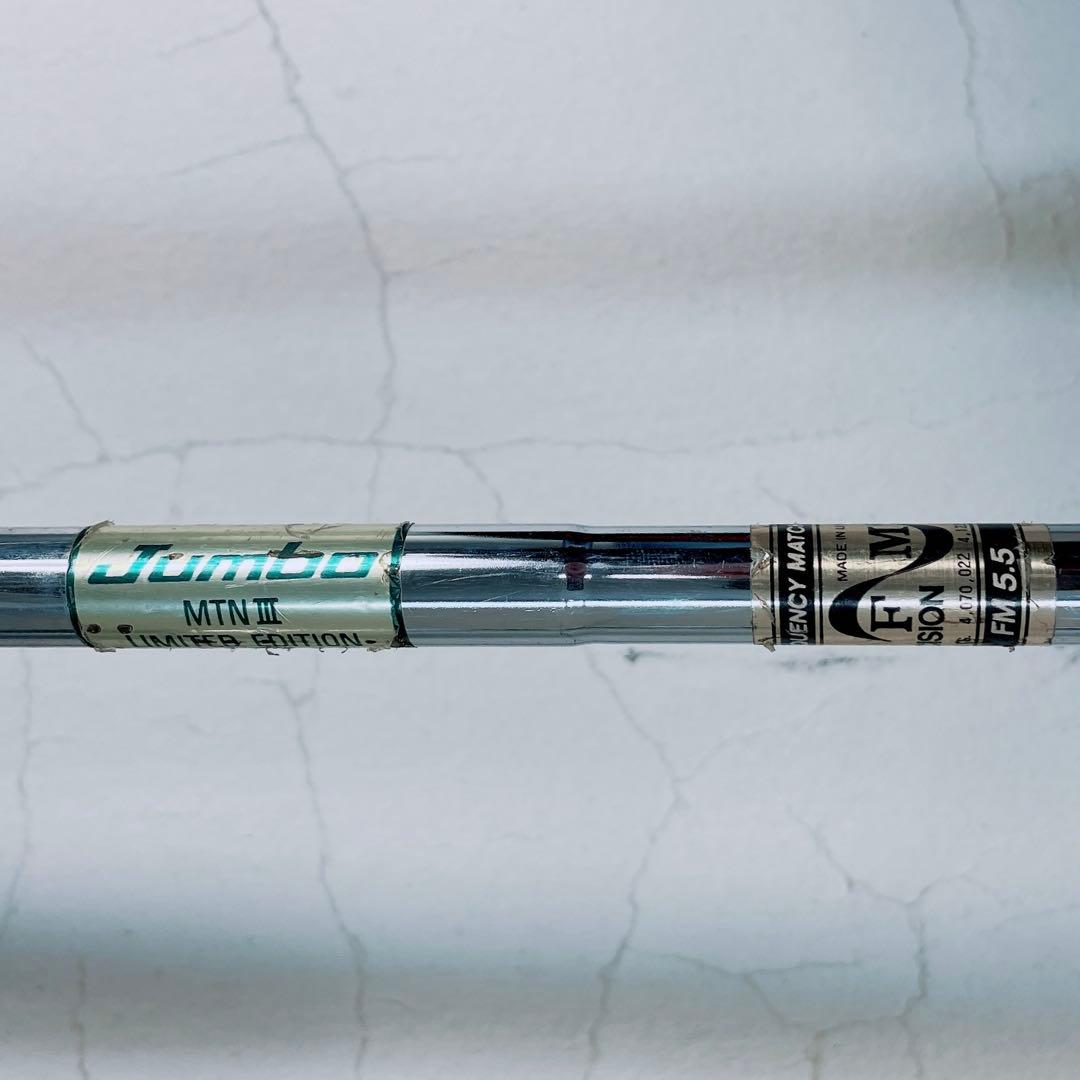 ジャンボ尾崎　アイアン　Jumbo MTNⅢ LIMITED 10本　N2359