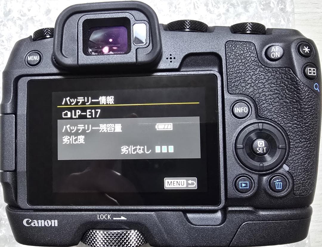 デジタルカメラ Cannon EOS RP