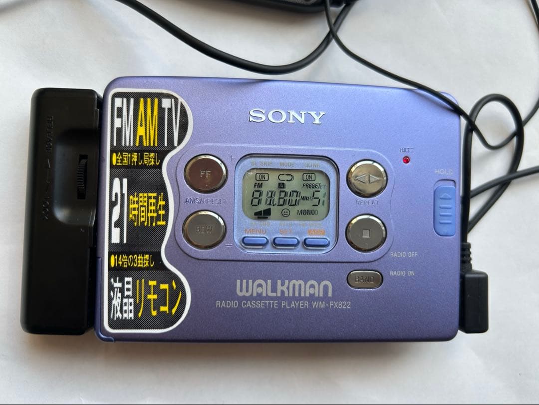 【美品】SONY カセットウォークマン WM-FX822