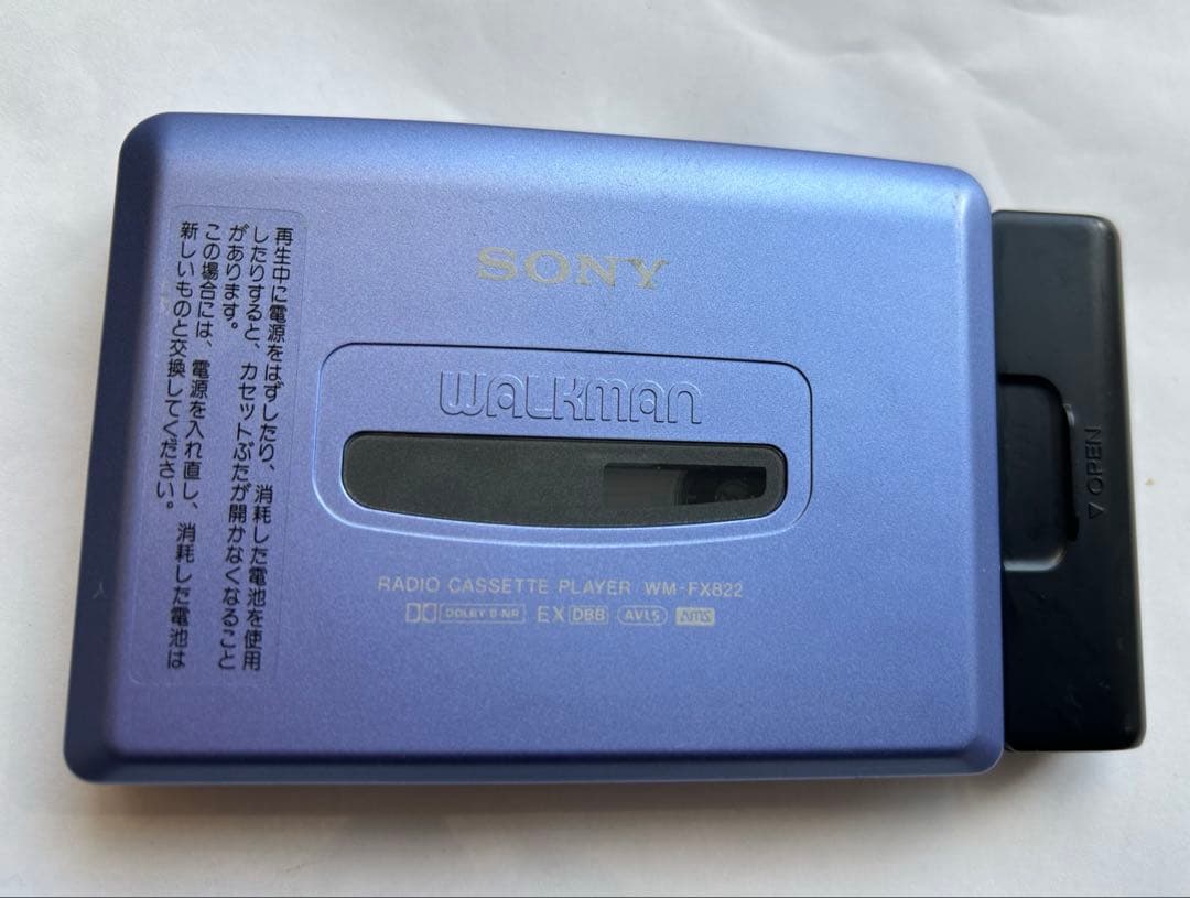 【美品】SONY カセットウォークマン WM-FX822