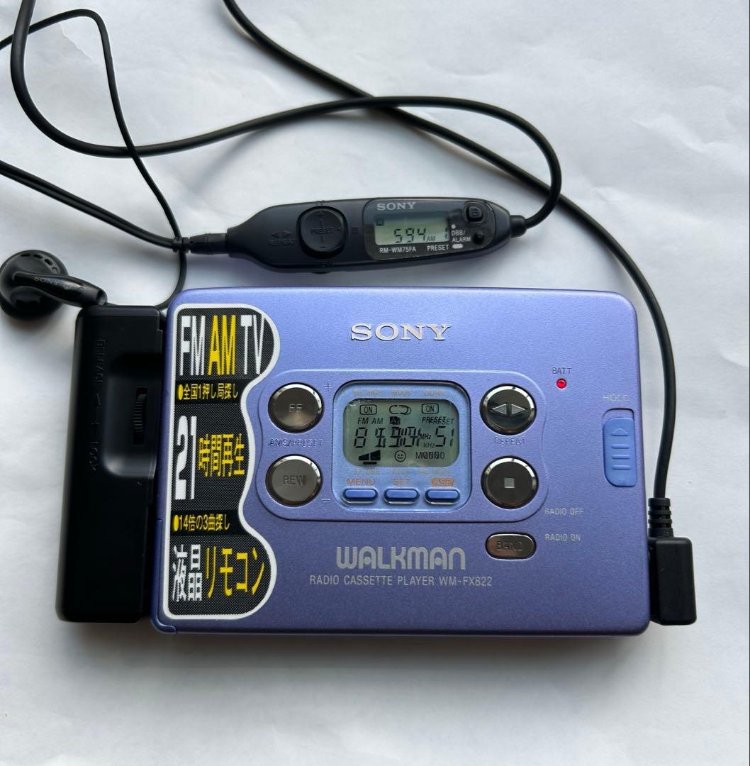 【美品】SONY カセットウォークマン WM-FX822