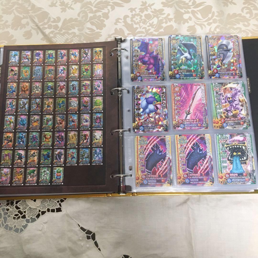 ドラゴンクエストⅡモンスターズバトルレジェンド　値下げ中！