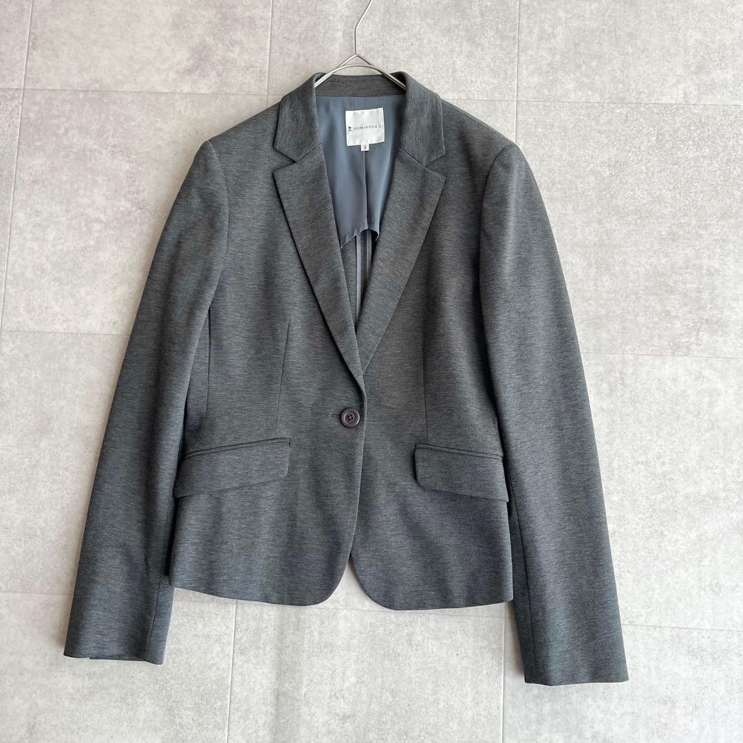 【極美品】組曲 Octaツイルジャージ テーラードジャケット スカートスーツ
