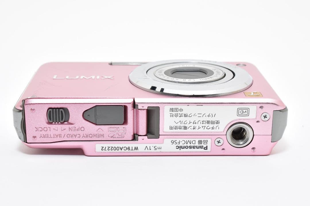 Panasonic LUMIX DMC-FS6 デジタルカメラ 動作確認済