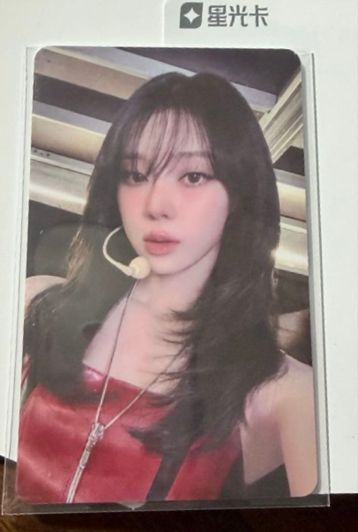 aespa rich man qqミュージック　星5　トレカ　ウインター