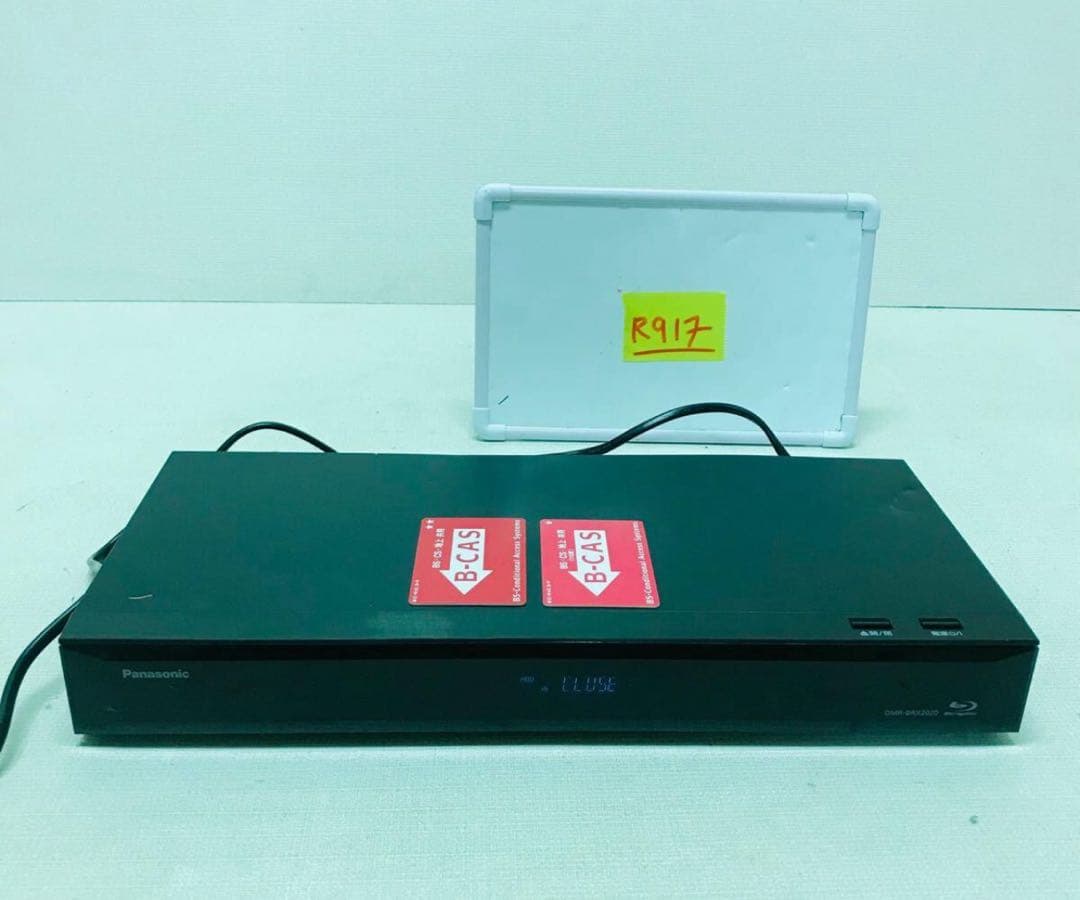 パナソニック ブルーレイレコーダー DMR-BRX2020動作品