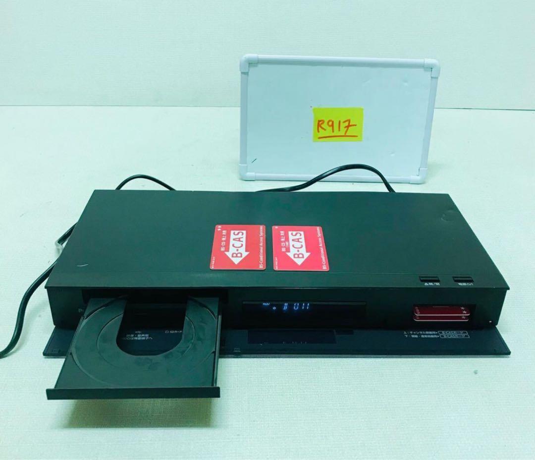 パナソニック ブルーレイレコーダー DMR-BRX2020動作品