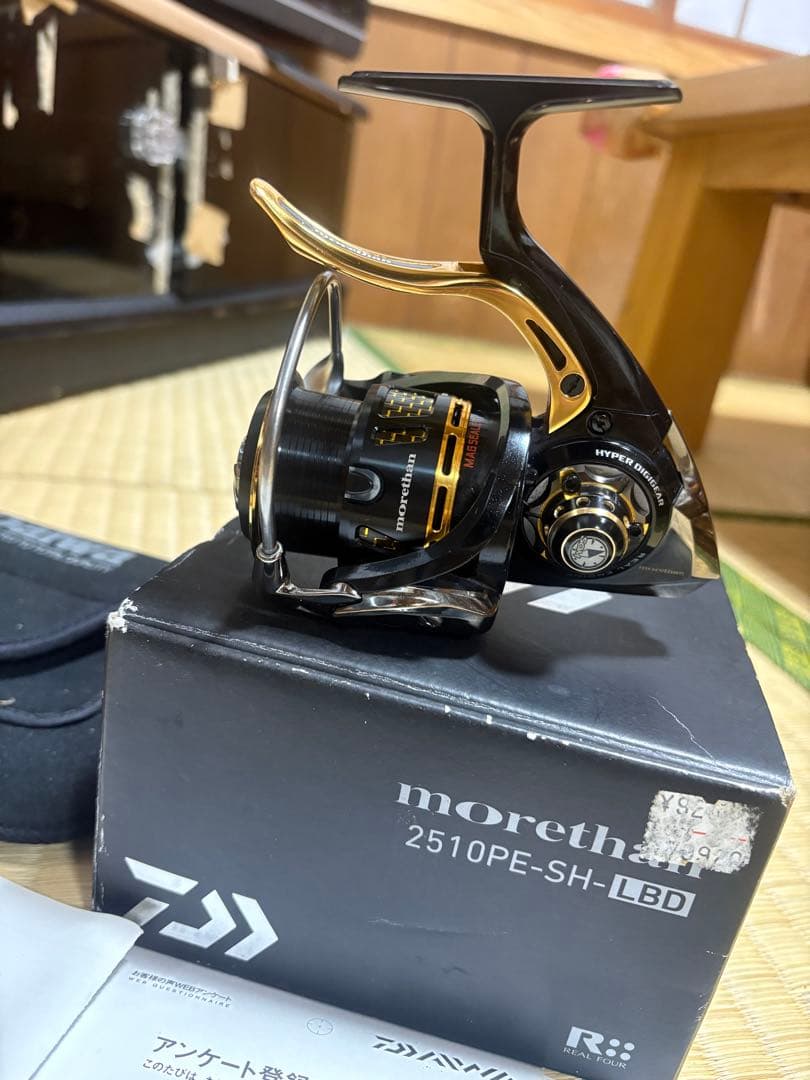 ダイワ　14 モアザンLBD 2510PE-SH-LBD オーシャンマーク仕様