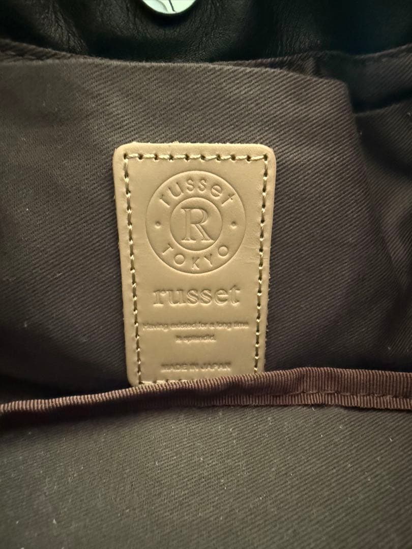 russet巾着バッグ