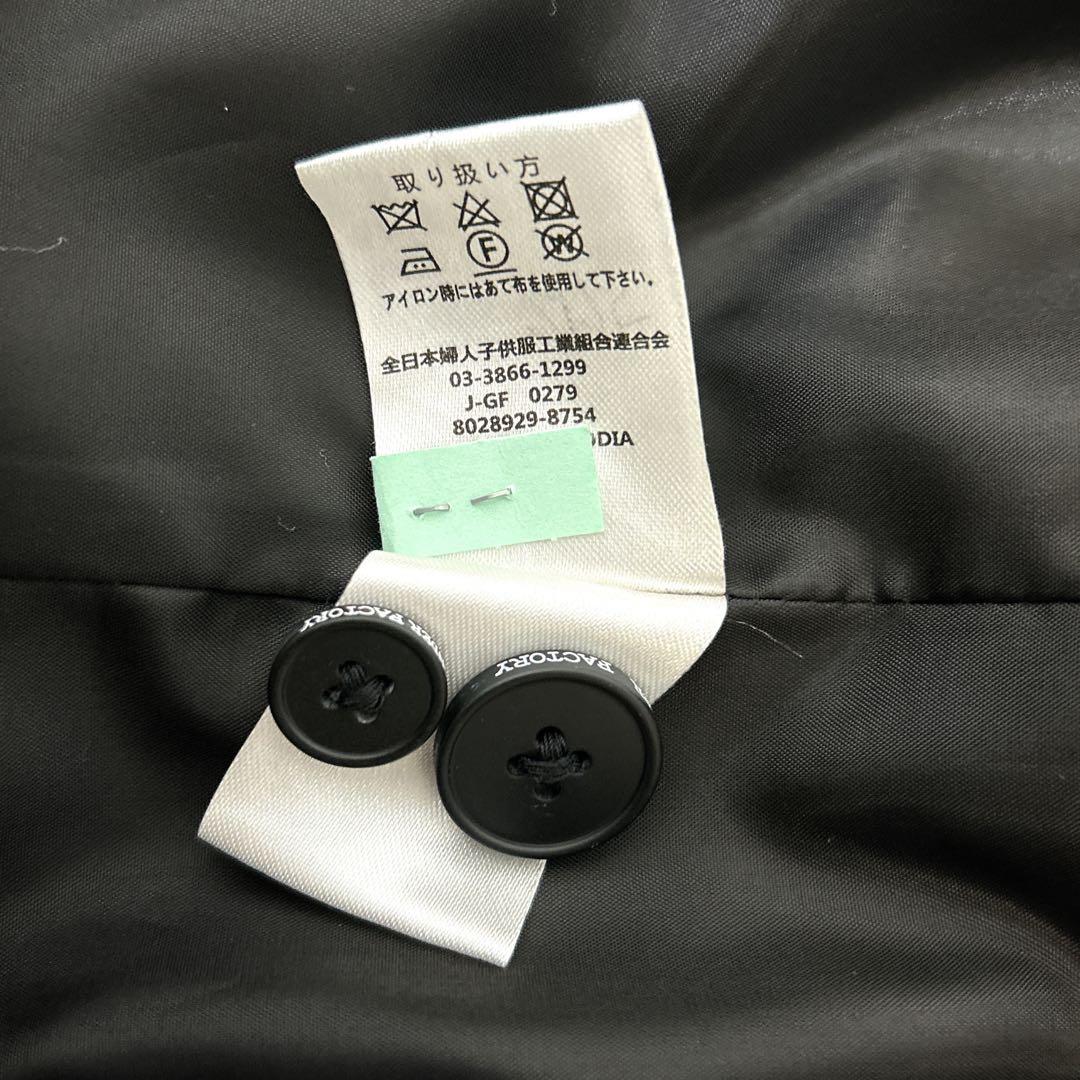 WANDER FACTORY グレー フォーマルスーツ 170A 卒業式 男の子