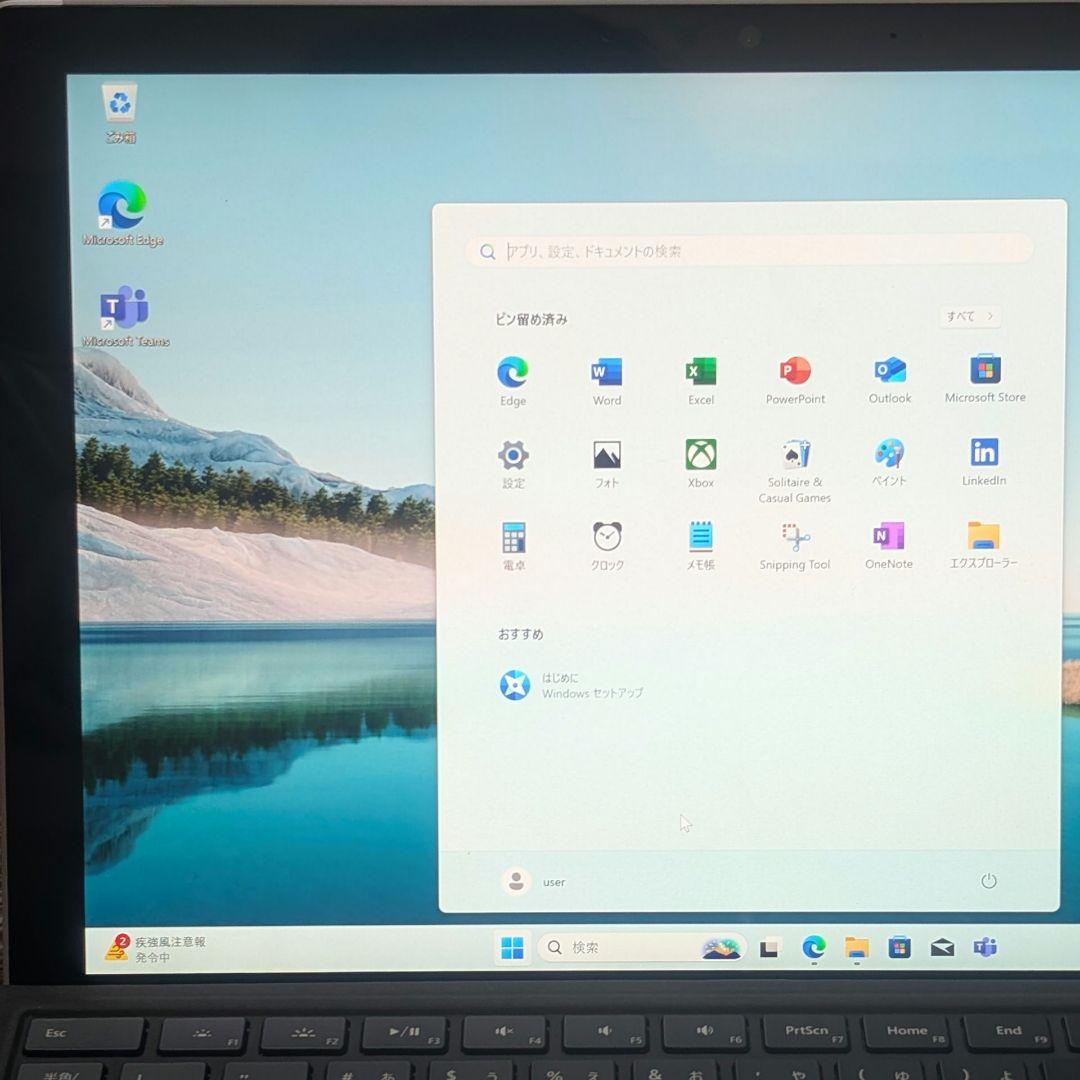 【美品・バッテリー◎】Surface Pro 7 i3 4GB 128GB ⅴ