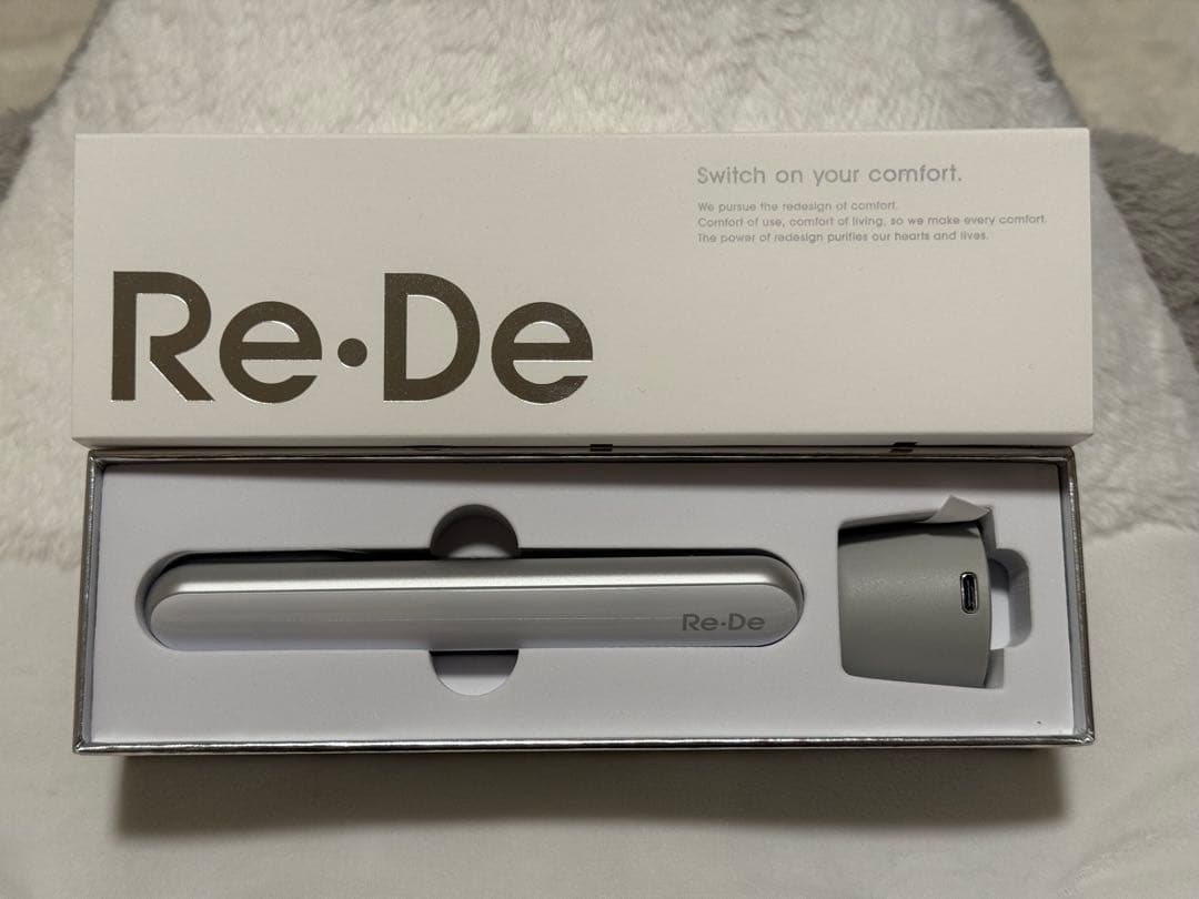 Re•De suhada スティック美顔器