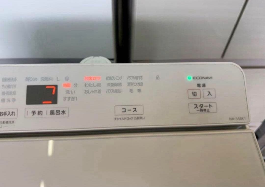 【高年式】 2022年式 8kg Panasonic 洗濯機 NA-FA8K1