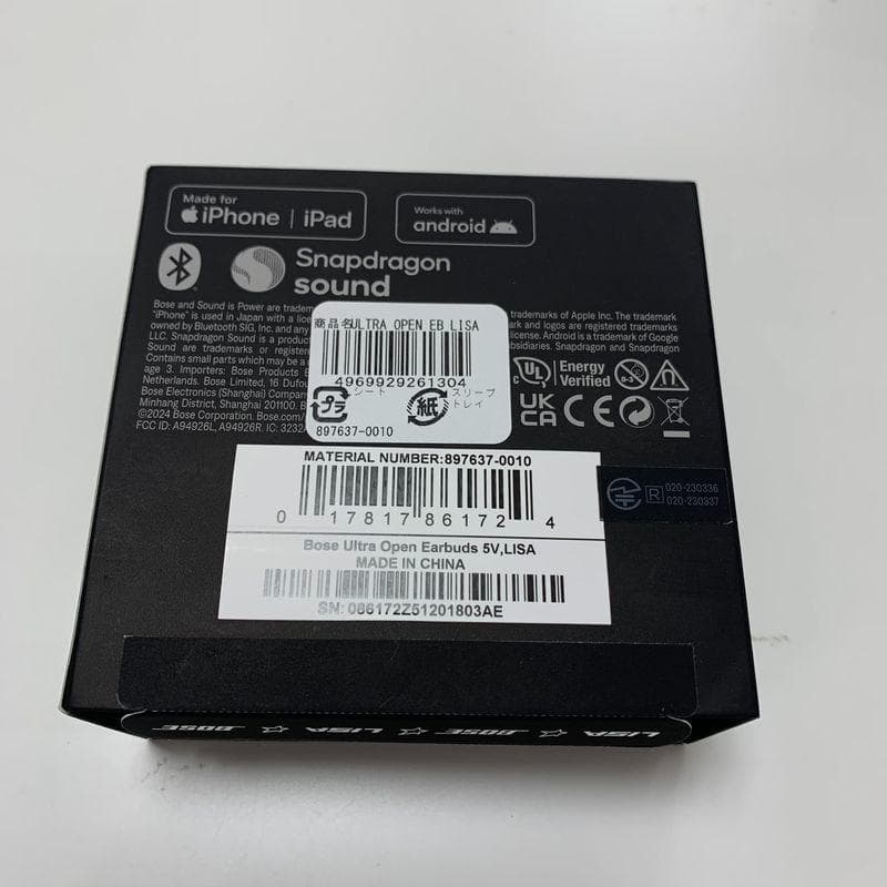 イヤホン Bose x BLACKPINK LISA Ultra Open Earbuds