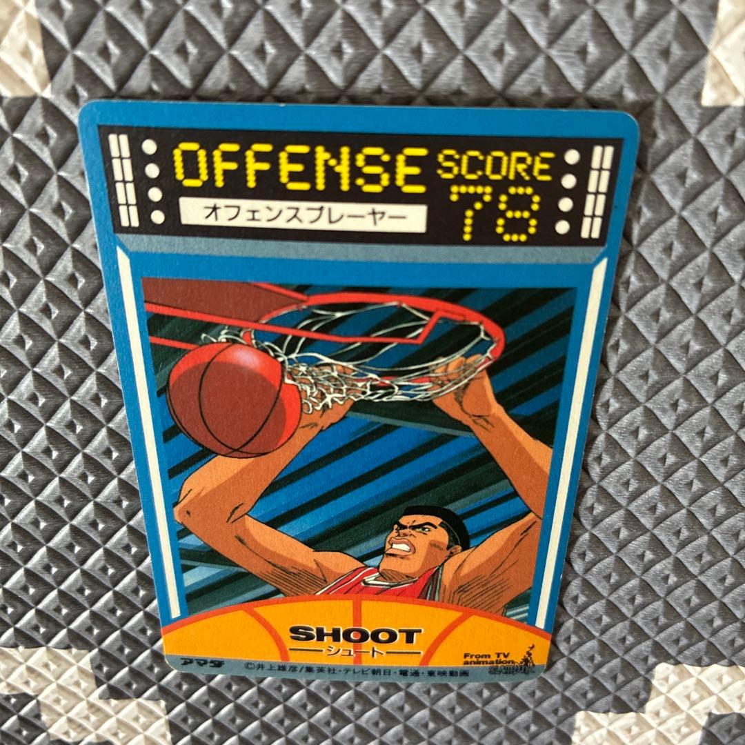 【激レア 極美品】スラムダンク 流川楓 アマダPP カードダス