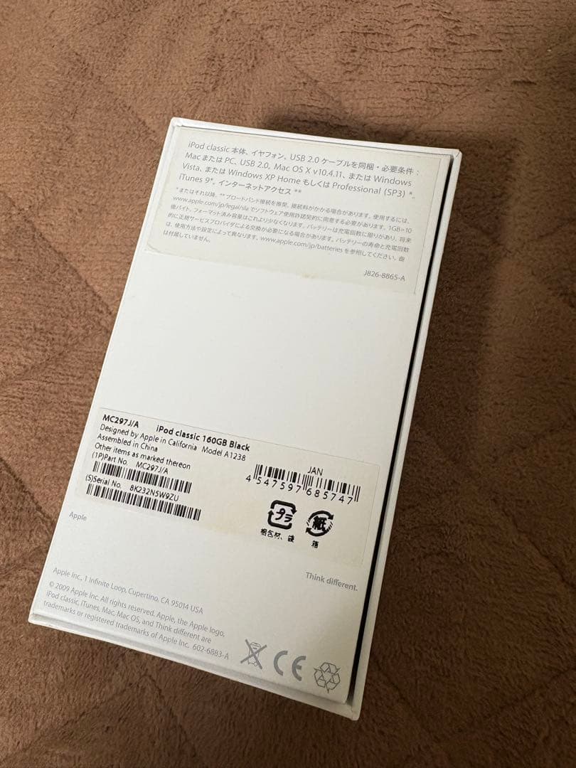 ipod classic 160GB iPhone Apple ジャンク品