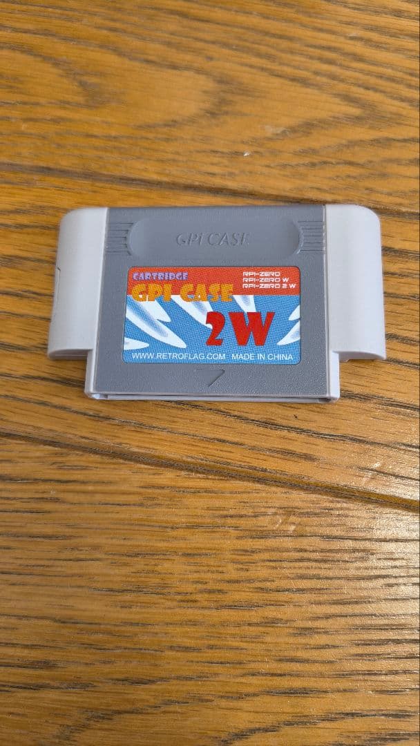 GPi CASE 2WとRaspberry Pi Zero2Wセット