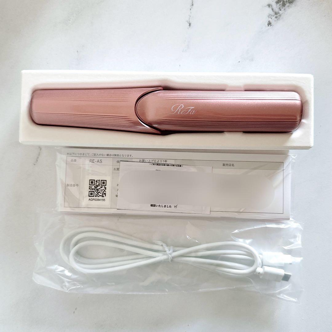 リファフィンガーアイロンST 新品未使用品