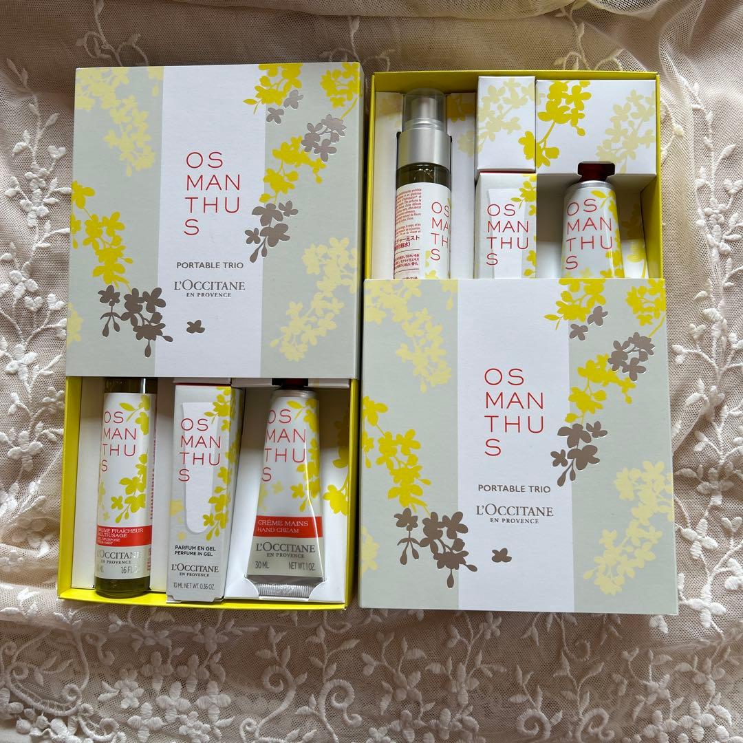 ☆L'OCCITANE オスマンサス　ポータブルトリオ　2箱
