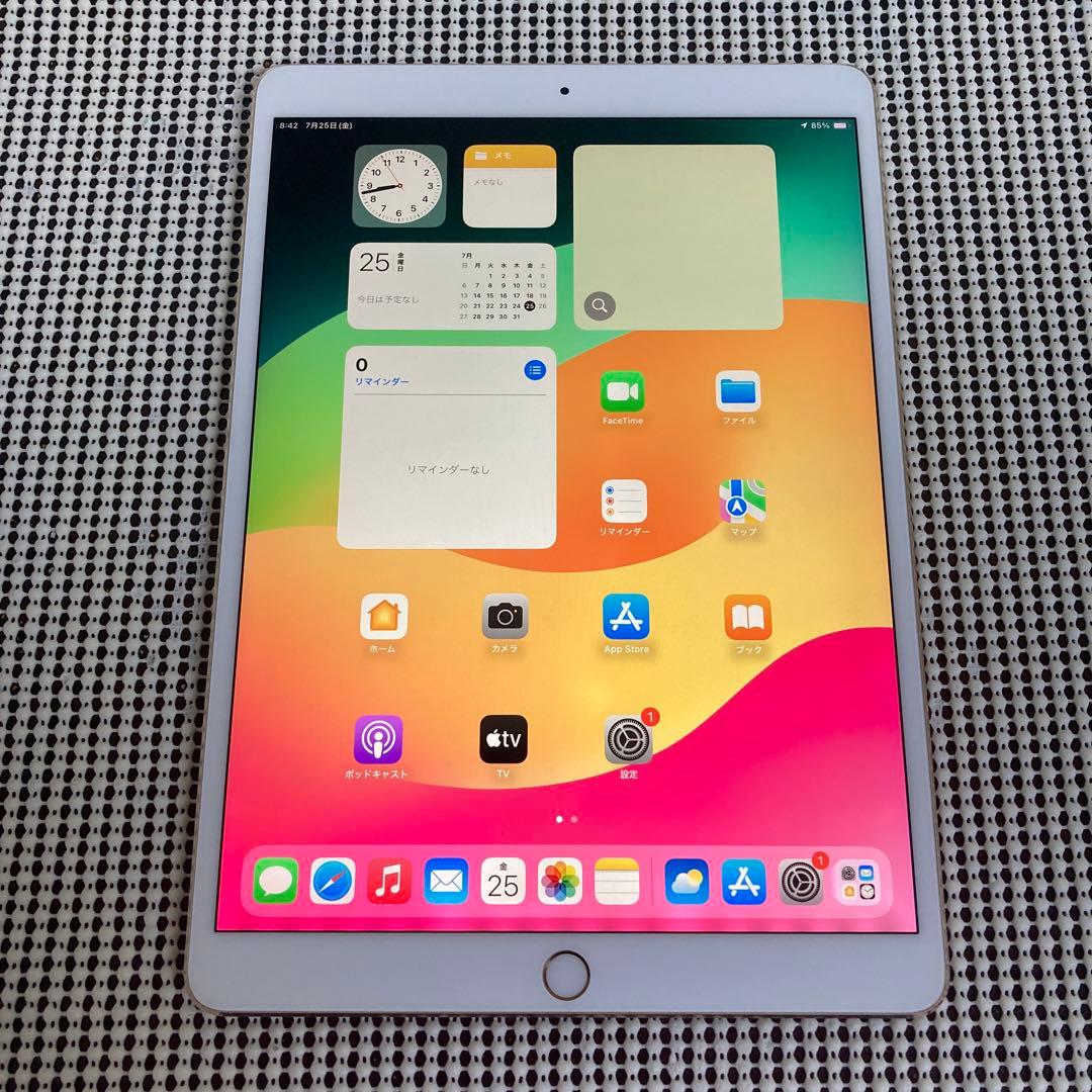 2377 iPad Pro 256GB 10.5インチ WIFIモデル☆