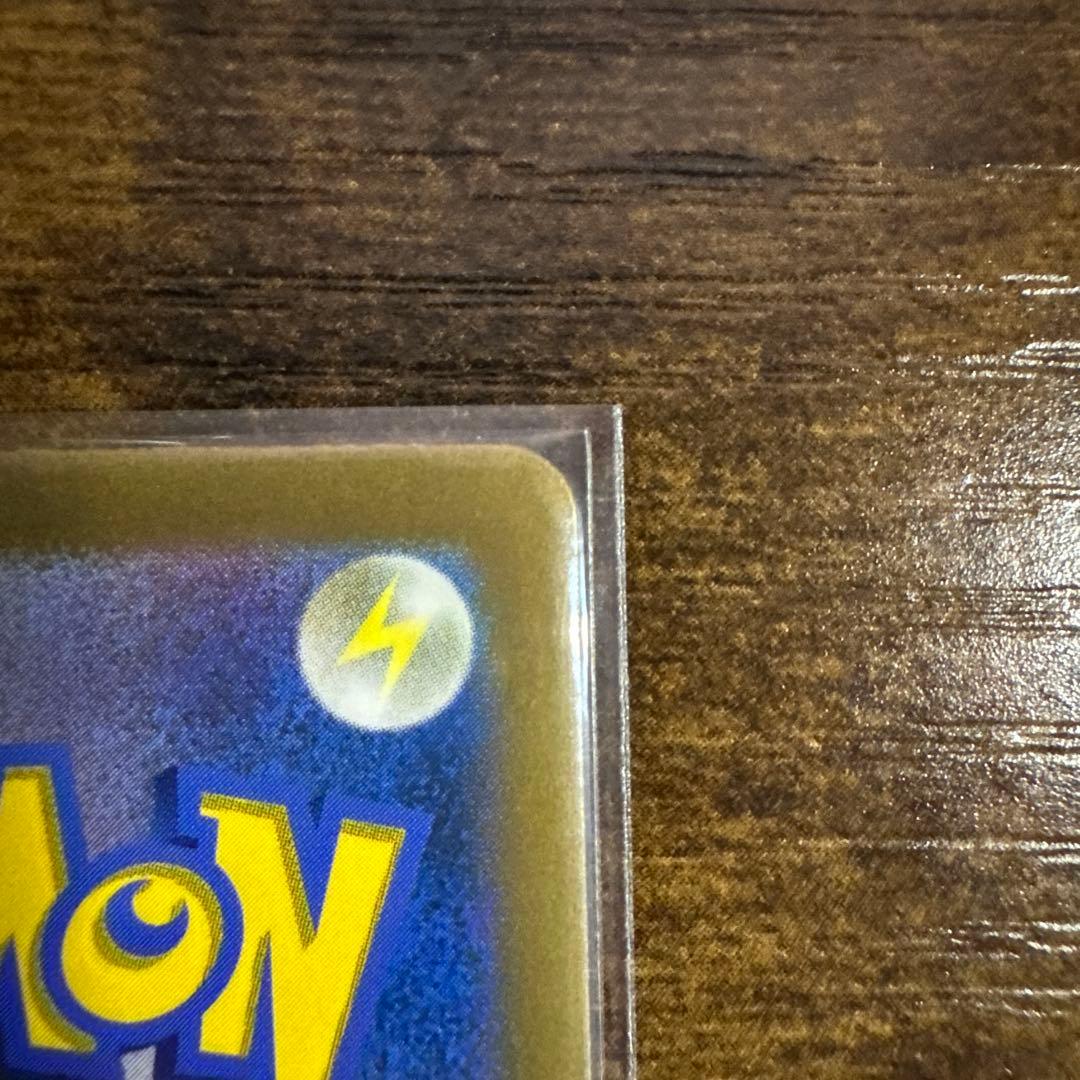 アルセウスVSTAR UR