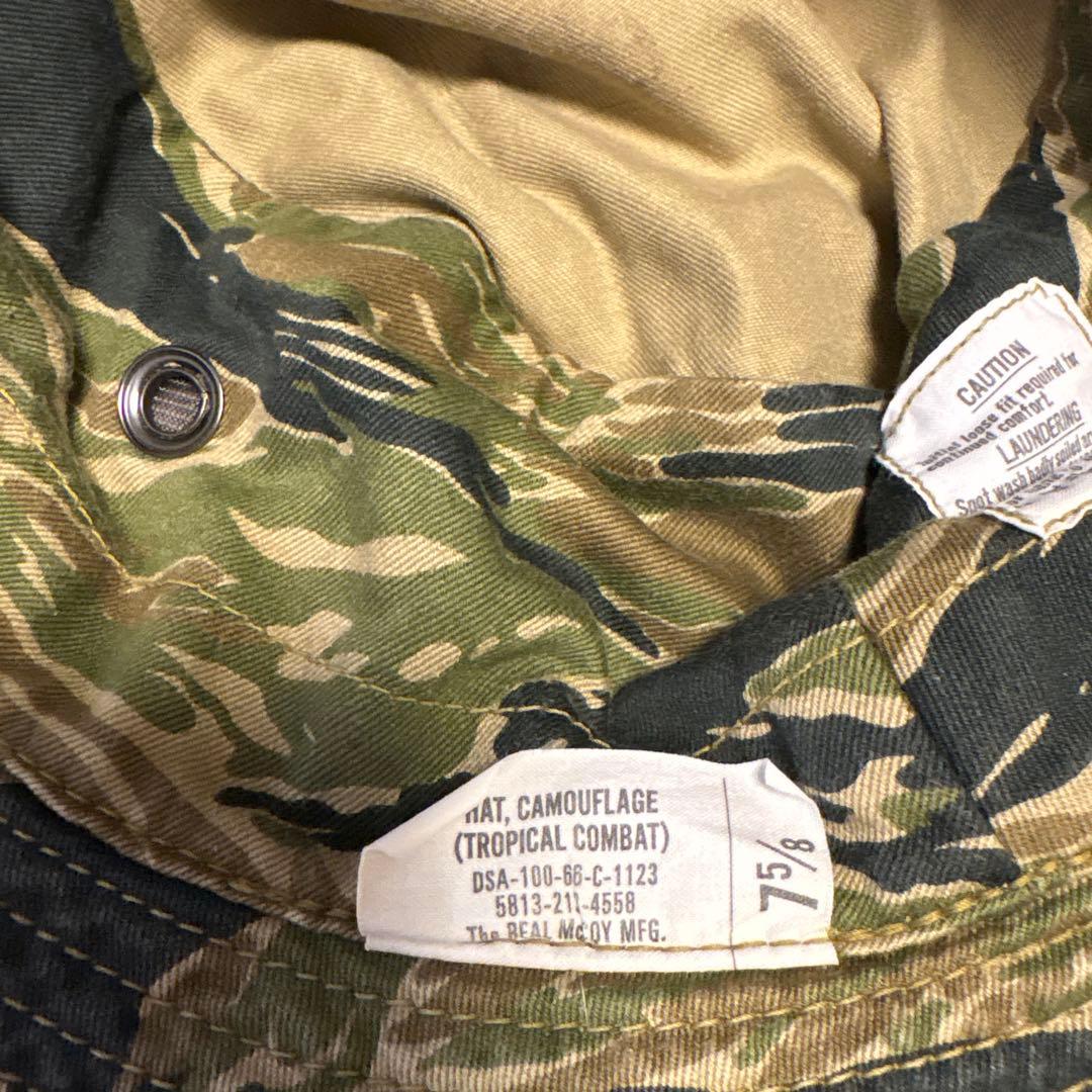 リアルマッコイズ　タイガー　ブーニーハット