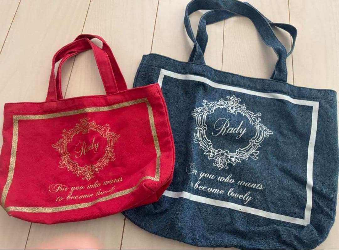 専用 Rady チノパンその他セット