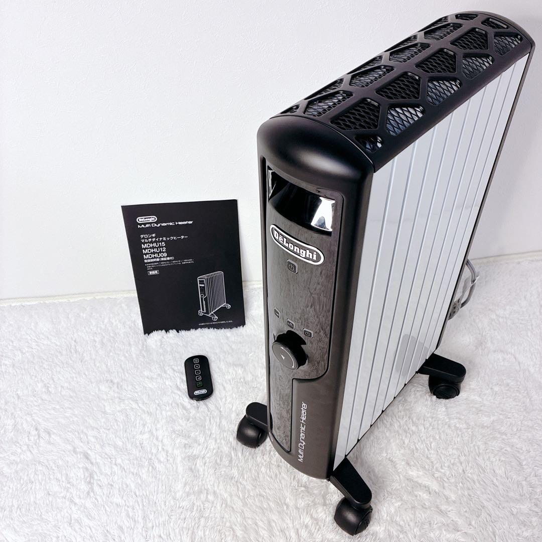 【極美品】デロンギ マルチダイナミックヒーターMDHU12-BK 暖房器具 暖