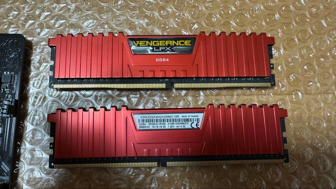 i7-9700KF ASUS PRIME H370-A メモリ64GB