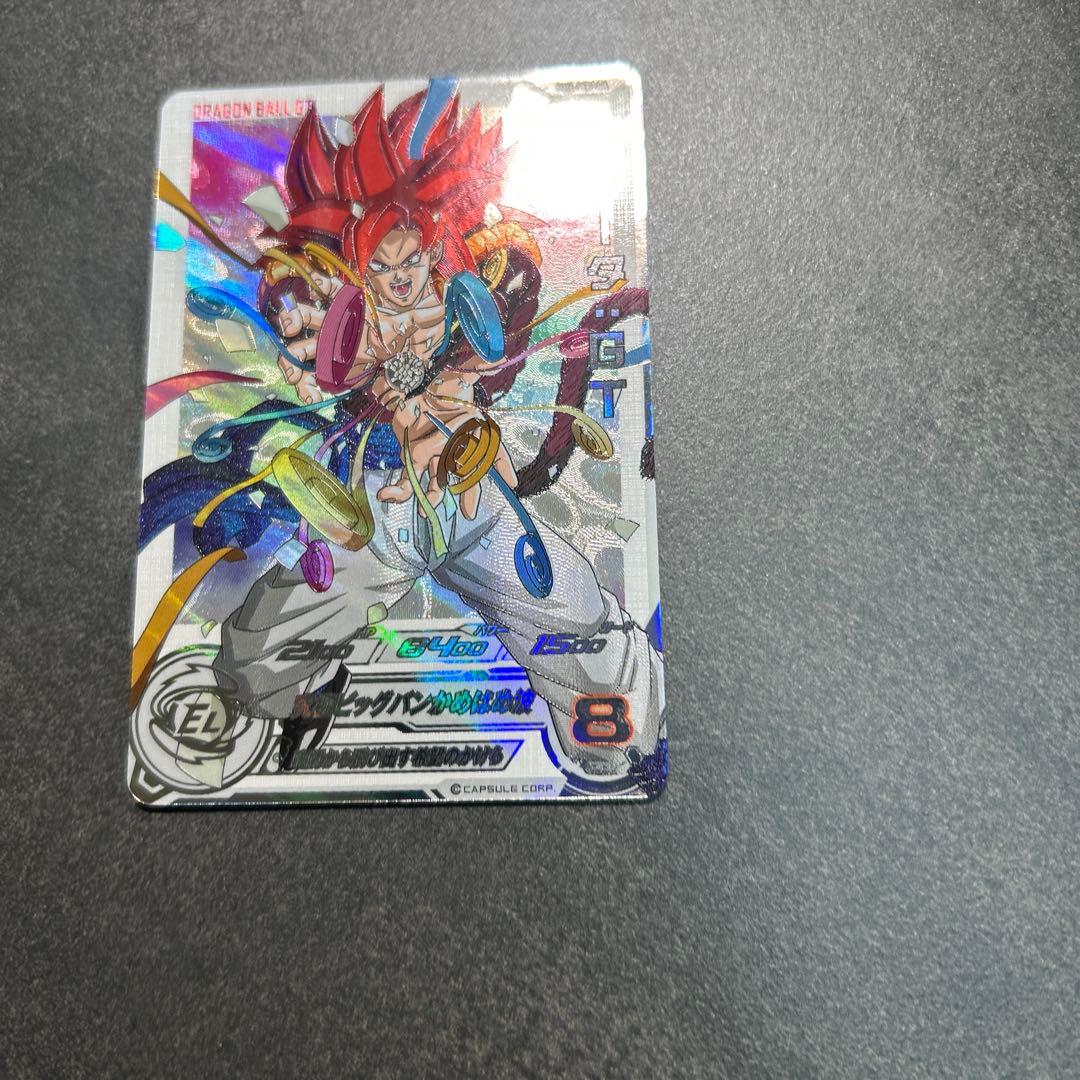 スーパードラゴンボールヒーローズMM6-SEC3DAゴジータ：GT