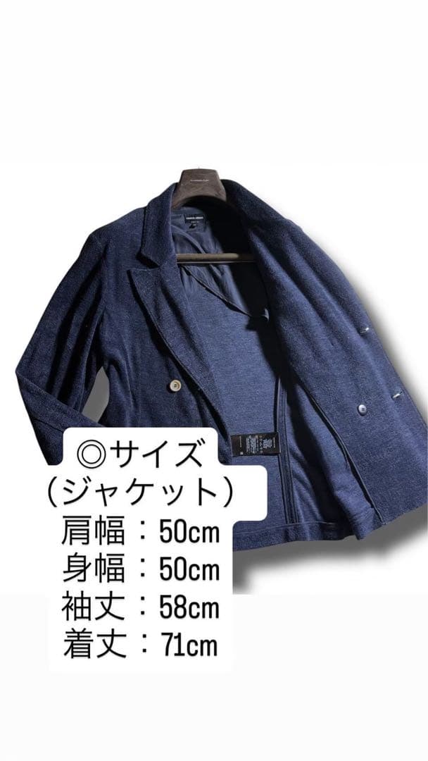 【極美品】最高峰 ジョルジオアルマーニ ダブル ニットジャケット ネイビー 52