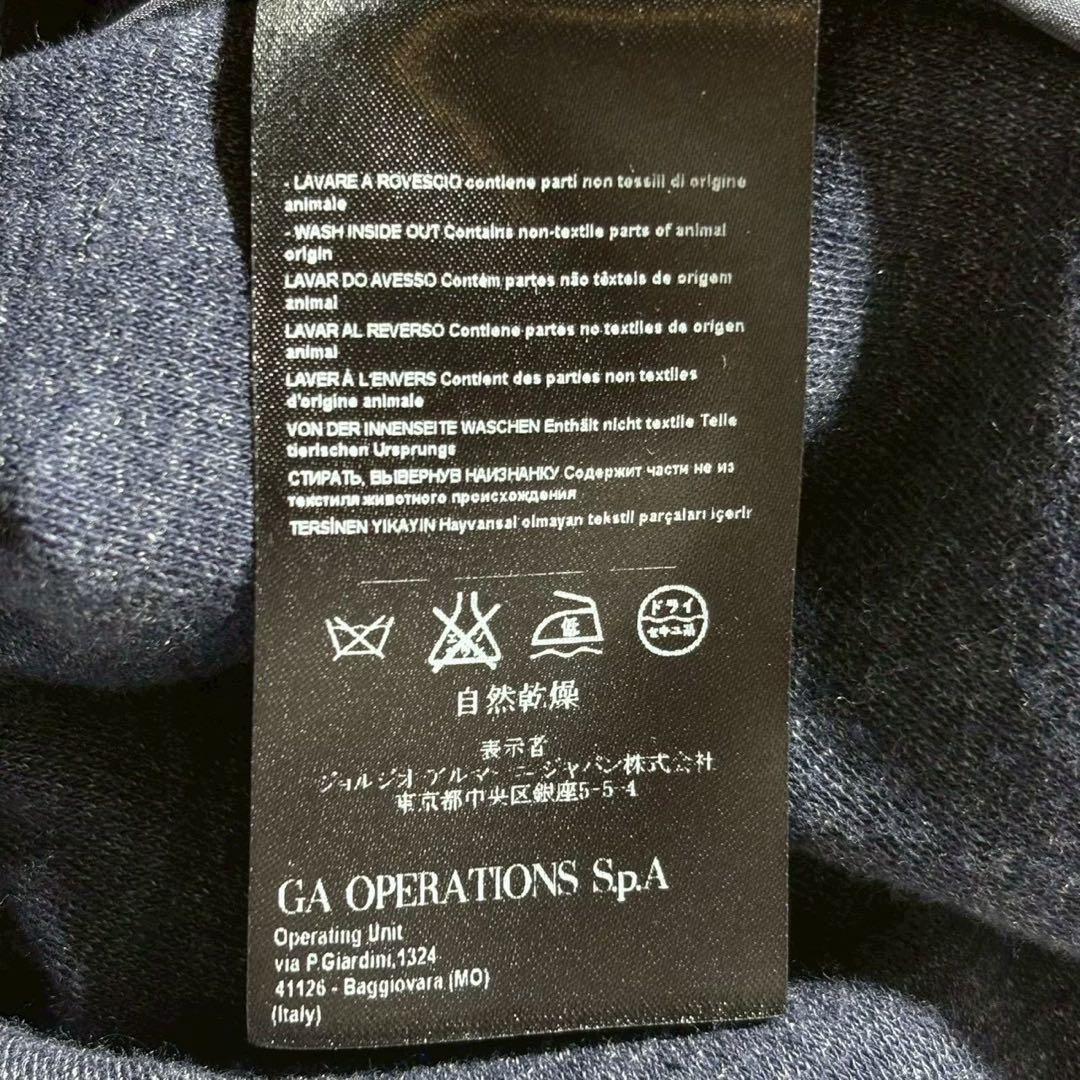 【極美品】最高峰 ジョルジオアルマーニ ダブル ニットジャケット ネイビー 52