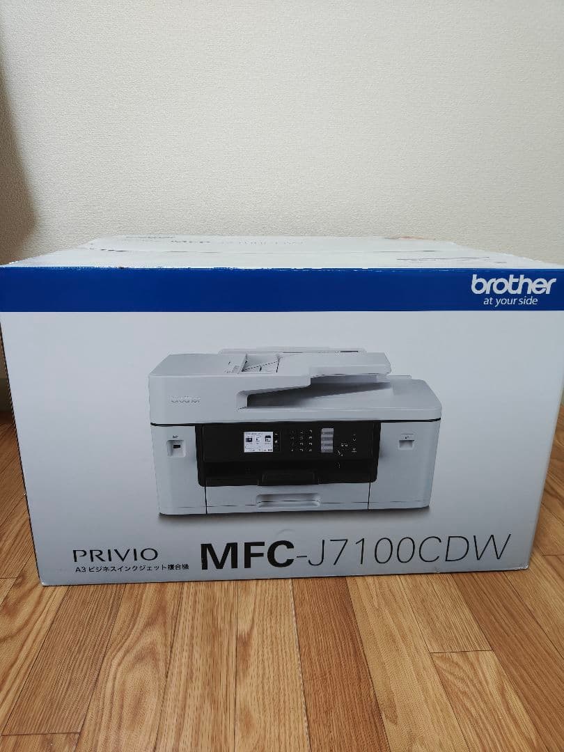 【新品最終値下げ】ブラザー　brother MFC-J7100CDW プリンター