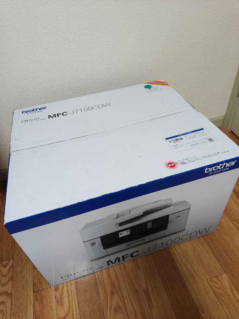 【新品最終値下げ】ブラザー　brother MFC-J7100CDW プリンター