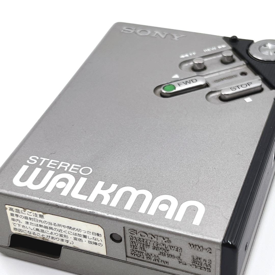 【動作品】 訳あり SONY WM-2 カセットウォークマン