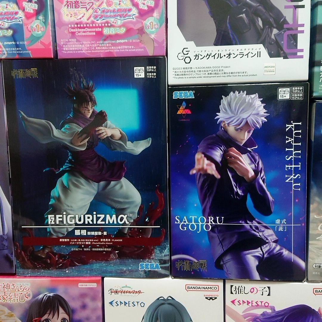 フィギュアまとめ売り 呪術廻戦・初音ミク・甘神さんちの縁結び等15体セット
