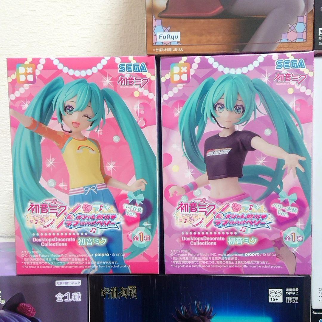 フィギュアまとめ売り 呪術廻戦・初音ミク・甘神さんちの縁結び等15体セット