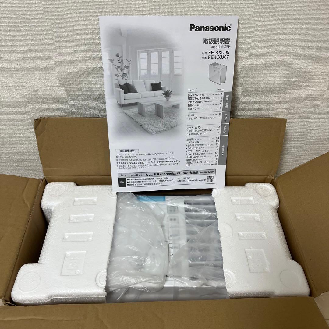 Panasonic FE-KXU07-W ナノイー気化式加湿器