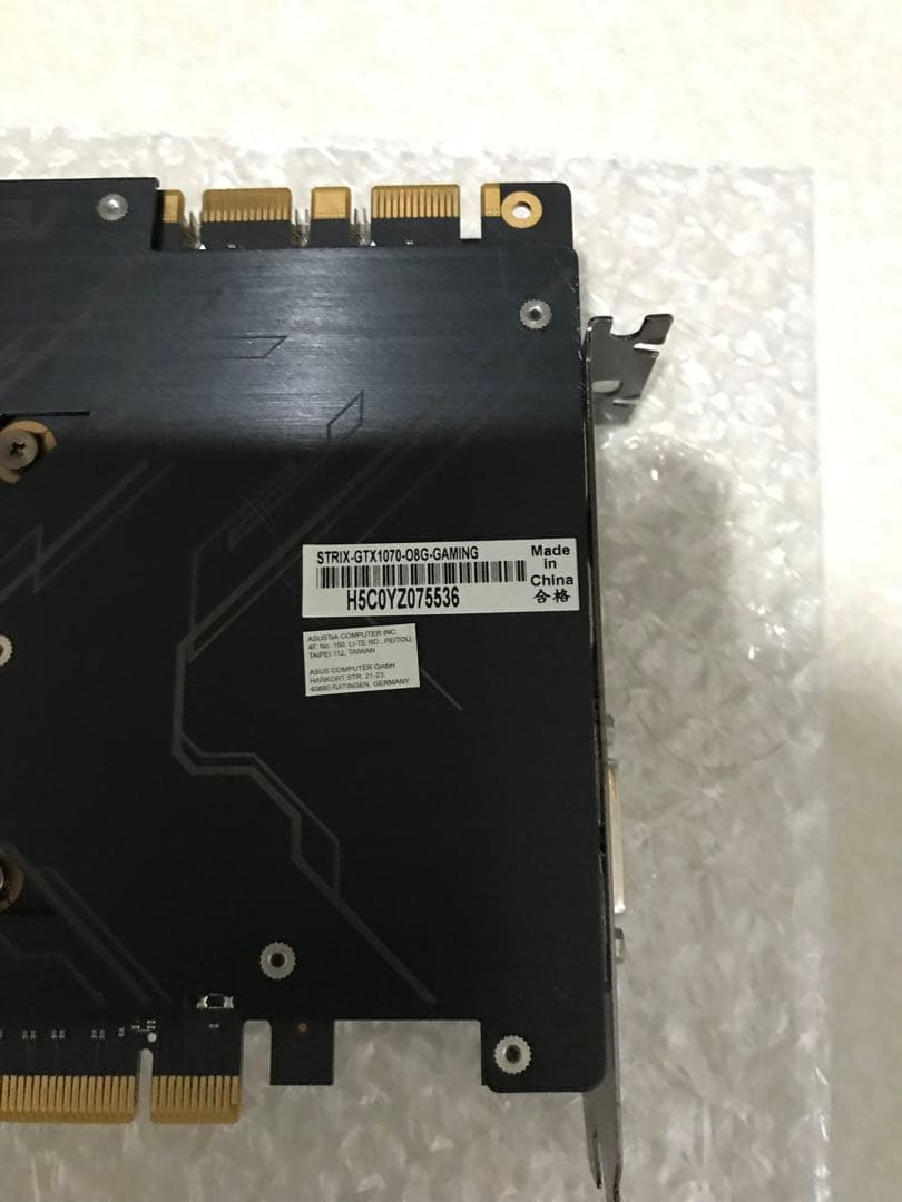 グラフィックボード・グラボ・ビデオカード ASUS ROG STRIX GTX1070 (1)