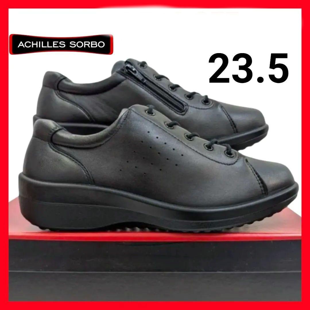 23.5 アキレス ソルボ C489 黒