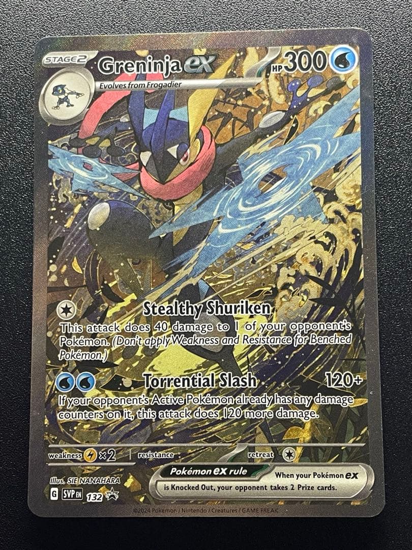 ゲッコウガex 海外プロモ