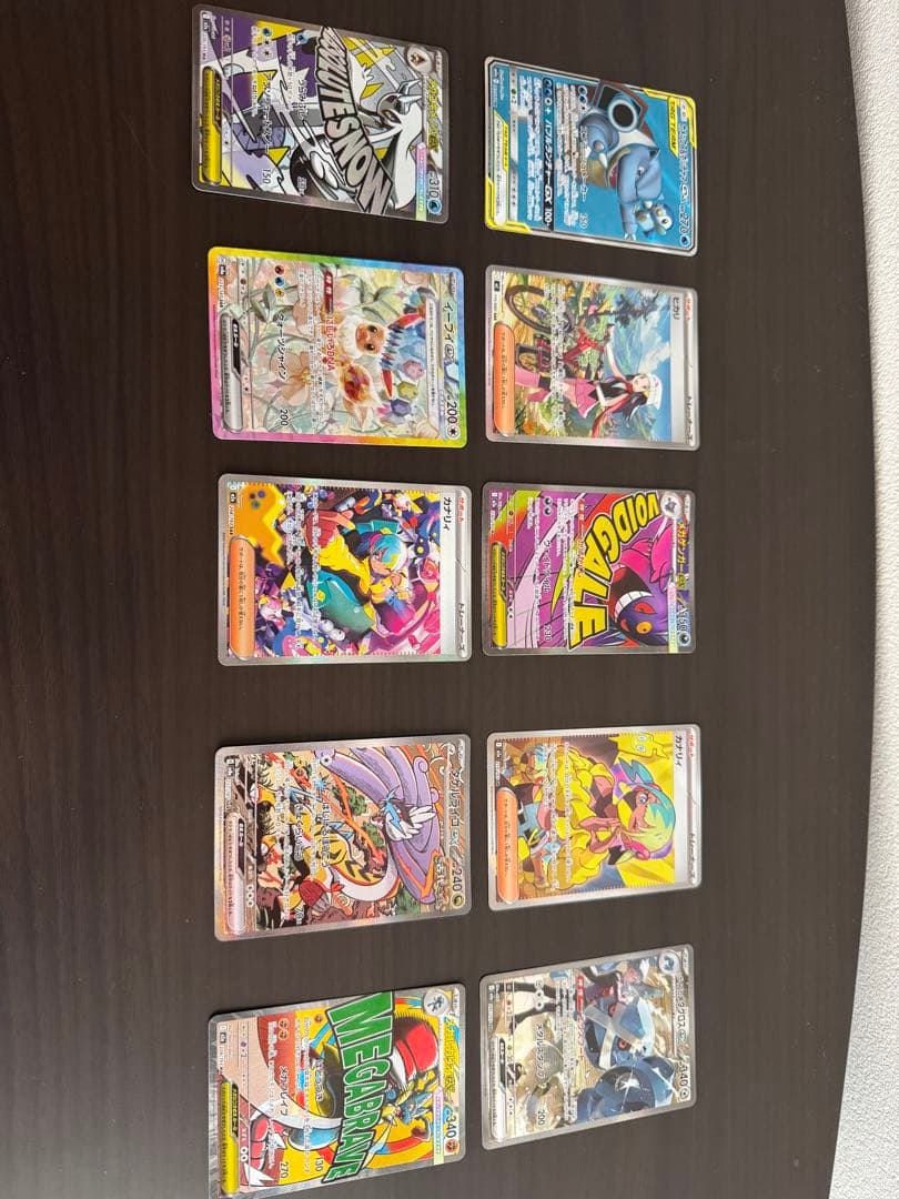 f*5様 ポケモンカード 10枚セット まとめ売り