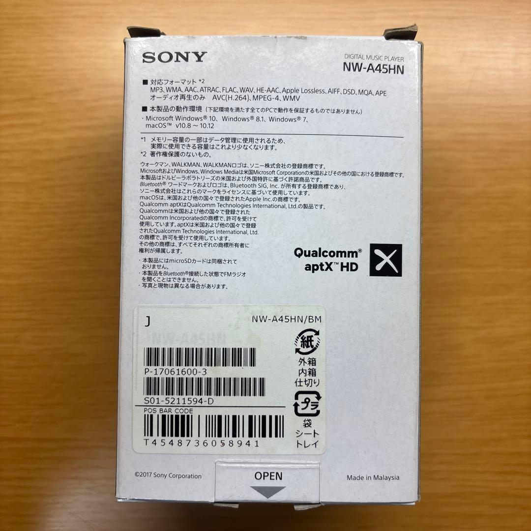 SONY NW-A45 デジタルオーディオプレーヤー