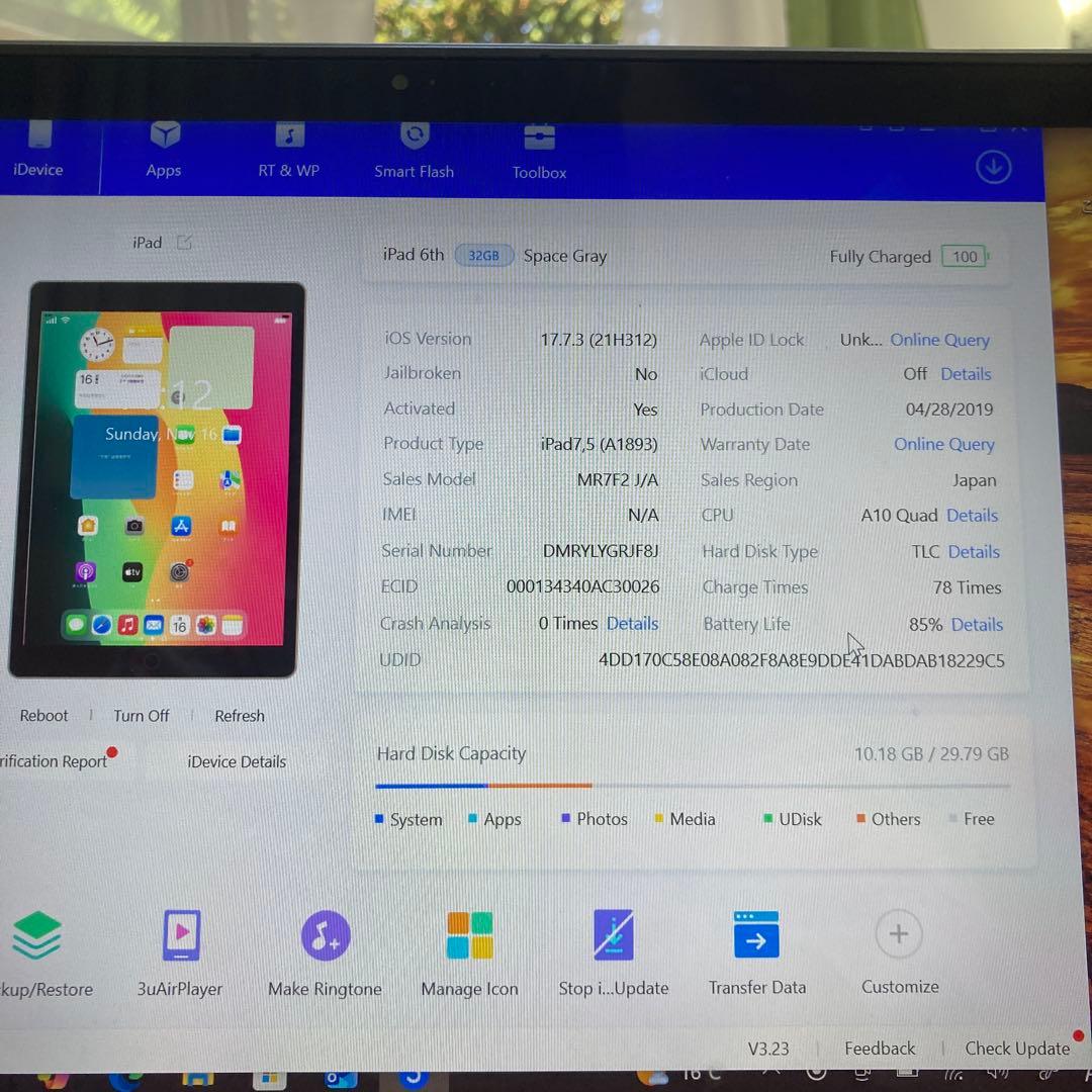 87【早い者勝ち】電池良好☆iPad6 第6世代 32GB WIFIモデル☆