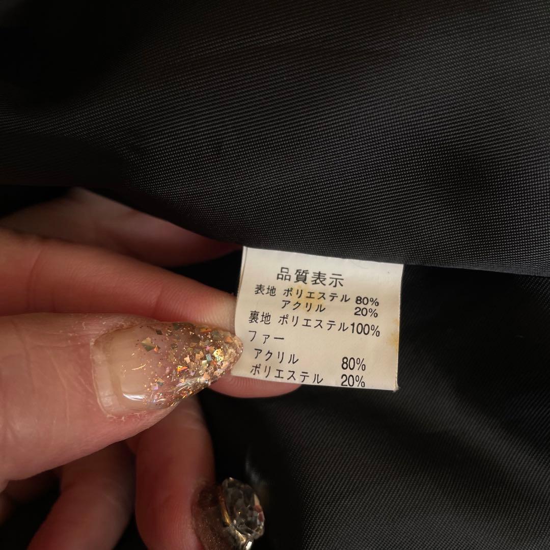 y2k 00s❤︎ ダークコア　ボンボンファーコート