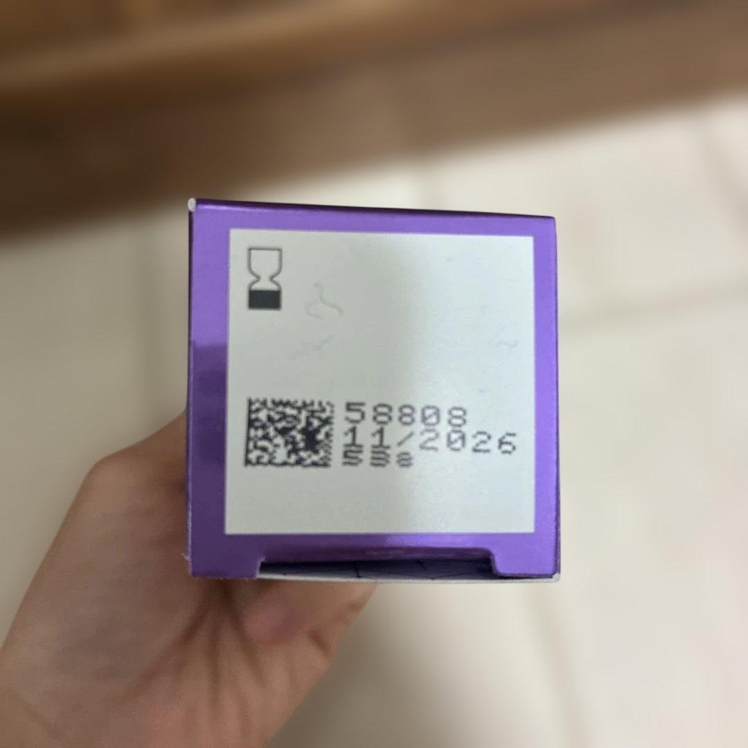 期間限定セール★30%引き‼︎エンビロン　シークエンスセラム1