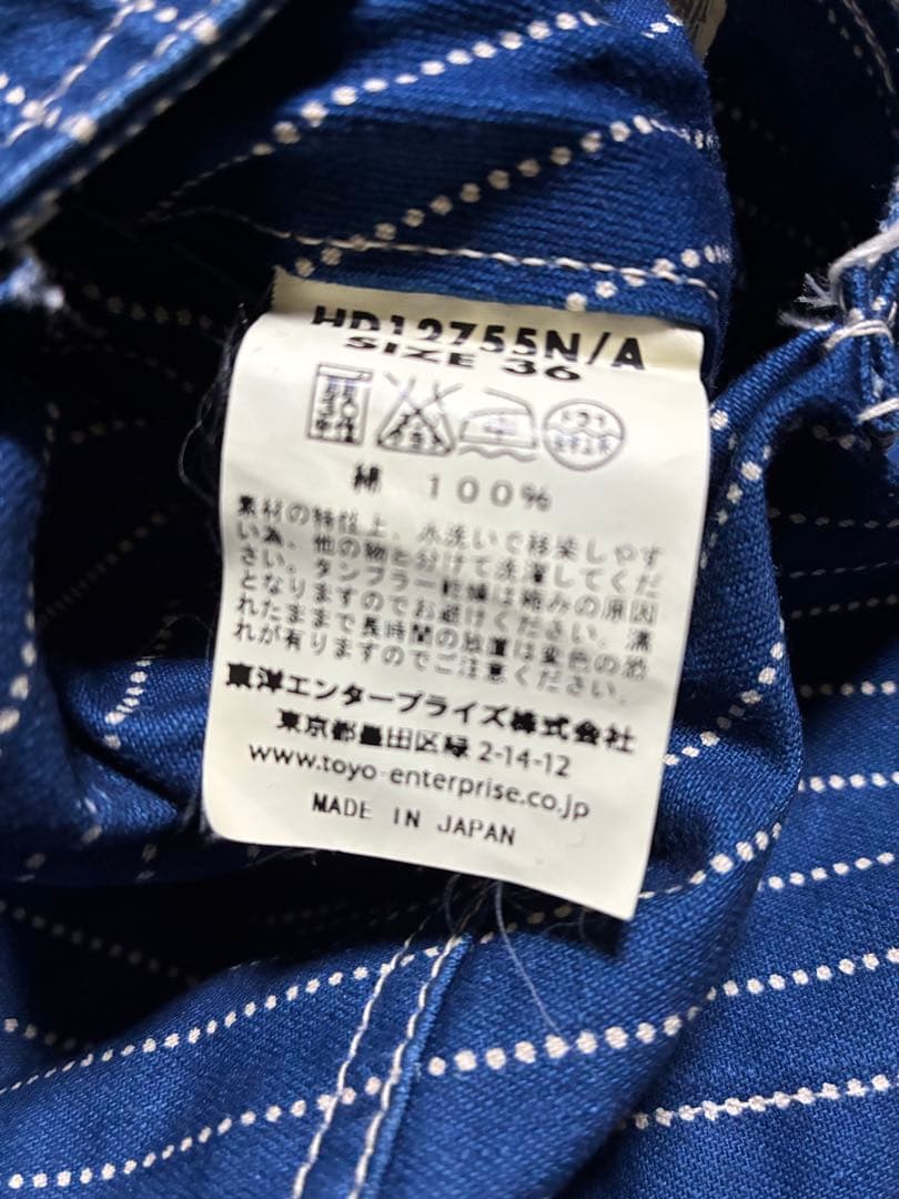 Head light ヘッドライト　ウォバッシュカバーオール　シュガーケーン36