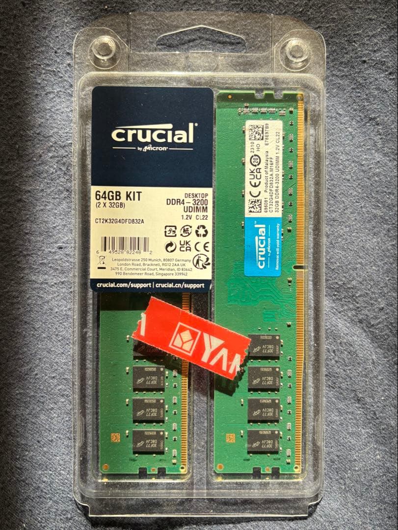 メモリー Crucial DDR4-3200 64GB KIT (32GBx2)