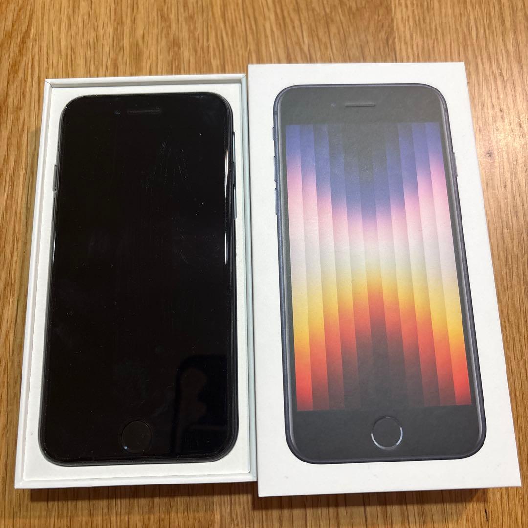 iPhone SE (第3世代) ジャンク